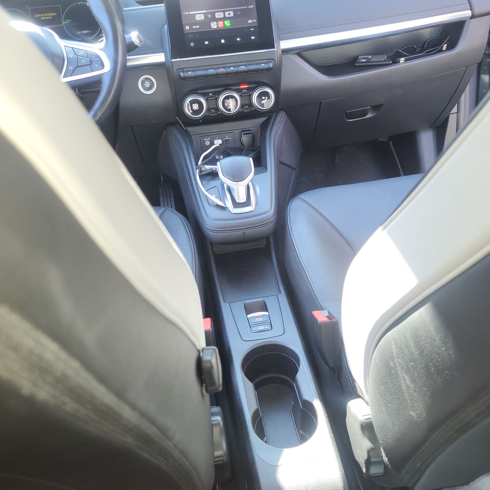 Підлокотник на Renault Zoe (ZE-50) - Зображення 2