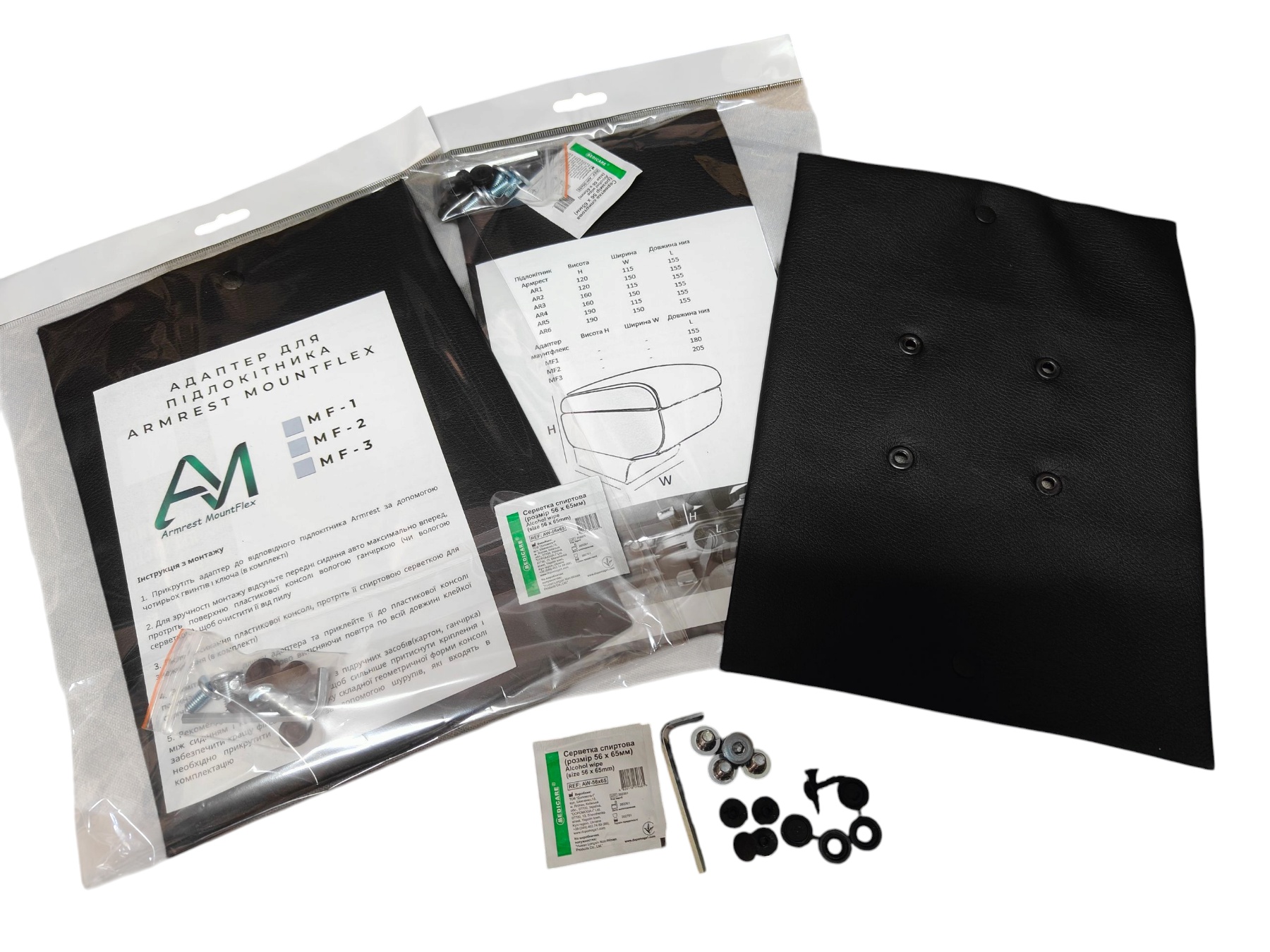 Адаптер MountFlex MF-3