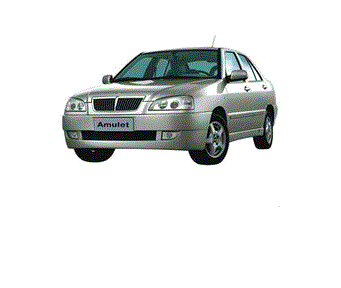 Підлокотник для Chery Amulet (2003- 2014)